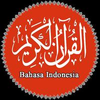Al Quran Bahasa Indonesia Affiche