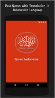 Al Quran Bahasa Indonesia capture d'écran 2