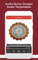 Al Quran Bahasa Indonesia MP3 ảnh chụp màn hình 3
