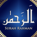 APK Surah Rahman MP3 - Translation