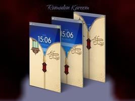 Ramadan Zipper Lock screen capture d'écran 1