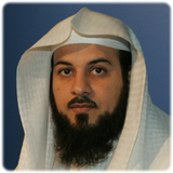 محمد العريفي - Arefe - 3refe иконка