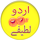 Best Jokes - Urdu Latify APK