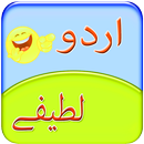 Collection of Funny Jokes - Latify APK
