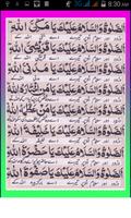 Darood e Akbar syot layar 1