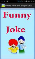 Funny Jokes and Shayari Urdu L Affiche