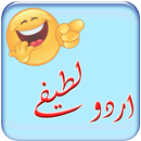 Funny Jokes - Latify APK