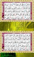 Surah Al Mulk-Quran Pak captura de pantalla 3
