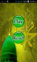 Surah Jinn-Quran Pak ภาพหน้าจอ 1