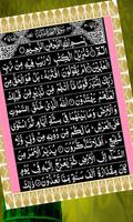 Surah Sajda-Quran Pak Affiche
