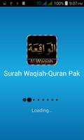 Surah Waqiah-Quran Pak Affiche