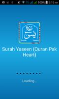Surah Yaseen-Quran Pak poster