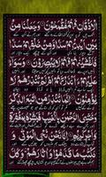 Surah Yaseen-Quran Pak Ekran Görüntüsü 2