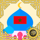 Morocco Prayer Times APK