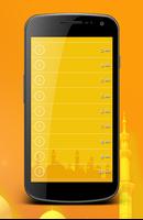 الاذان للجوال - أروع الأصوات 截图 2