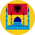 Albania Prayer Times иконка