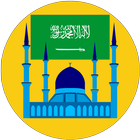 Saudi Arabia Prayer Times ícone