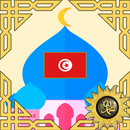 APK Tunisia Prayer Times