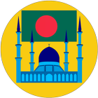 أوقات الصلاة في بنغلاديش أيقونة
