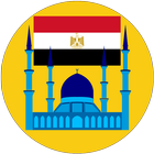 Egypt Prayer Times icono
