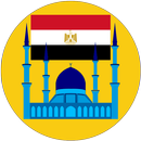 Egypt Prayer Times APK