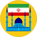 Iran Prayer Times APK