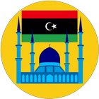 Libya Prayer Times আইকন