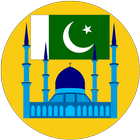آیکون‌ Pakistan Prayer Times