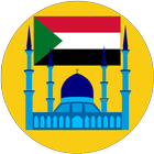 Sudan Prayer Times icône