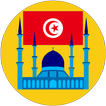 Tunisia Prayer Times