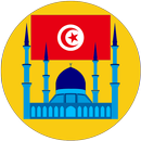 APK Tunisia Prayer Times
