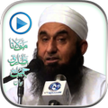 Tariq Jameel Video Bayan