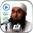 Tariq Jameel Video Bayan icône