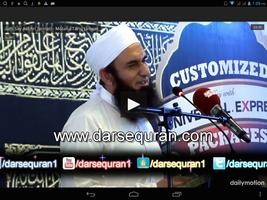 Tariq Jameel Video Bayan Affiche