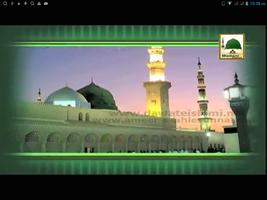 Maulana Ilyas Attar Qadri capture d'écran 2