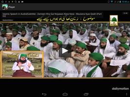 Maulana Ilyas Attar Qadri capture d'écran 3