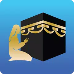 Salah - Oración islámica