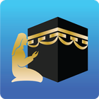 Salah - Oração Islâmica ícone