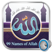 99 Names of Allah (Asma Ul Hus