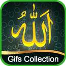 Collection GIF islamique APK