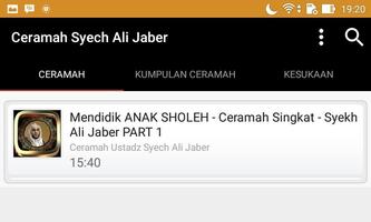 Ceramah Ustad Syekh Ali Jaber 스크린샷 3