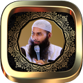 Kajian Ustadz Syafiq Reza Basalamah