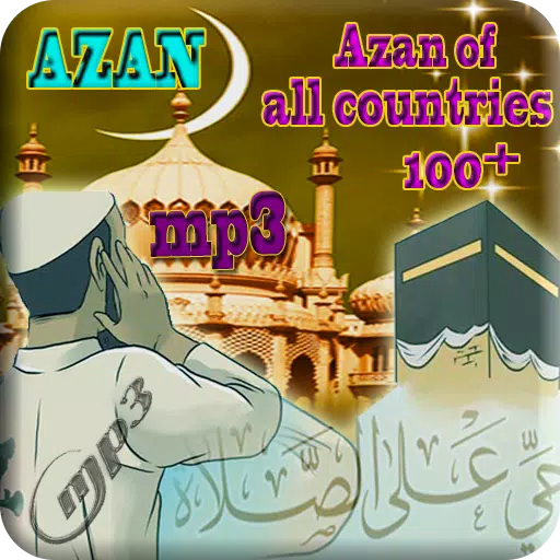 Adhan 100+ MP3 |Best Azan Collection APK pour Android Télécharger