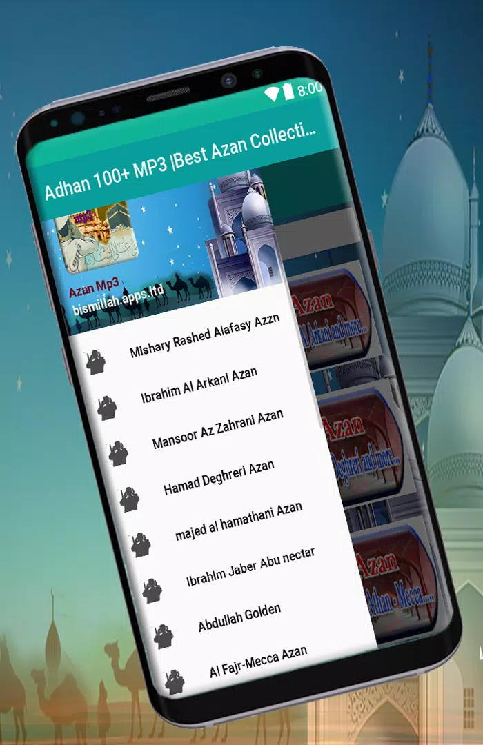 Adhan 100+ MP3 |Best Azan Collection APK for Android Download
