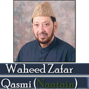 Qari Waheed Zafar Qasmi Natain APK