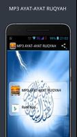 MP3 AYAT - AYAT RUQYAH โปสเตอร์