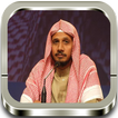 Audio Quran Abdul Matrood