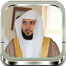 Audio Quran Maher Al Muaqly APK