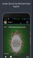 Audio Quran by Muhammad Ayyub capture d'écran 2