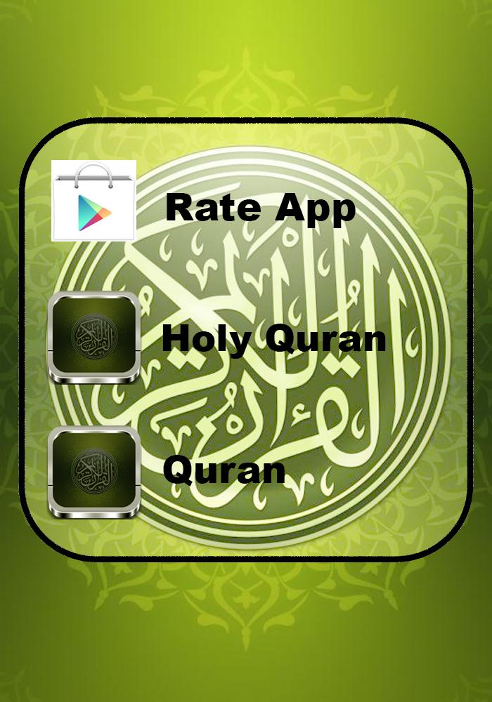 Quran Farsi Audio Translation for Android - APK Download